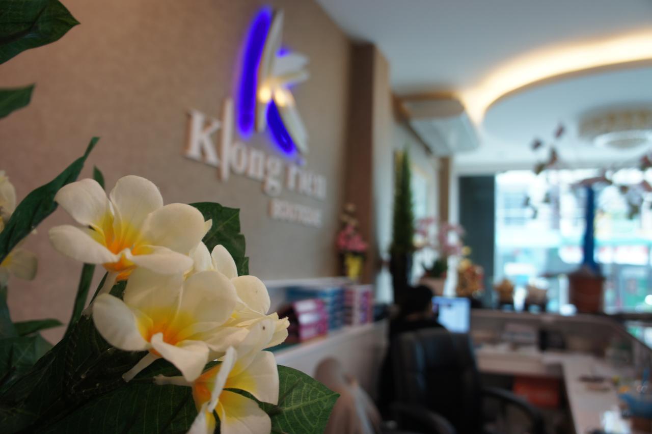האט יאי Klongrien Boutique Hotel מראה חיצוני תמונה
