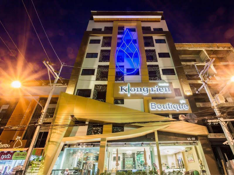 האט יאי Klongrien Boutique Hotel מראה חיצוני תמונה